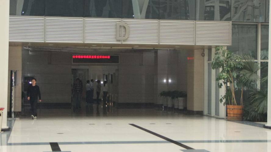 盛世光明软件股份是一家专业从事网络行为分析领域技术