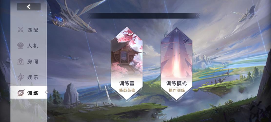 《曙光英雄》是竞技世界(北京)网络技术公司开发