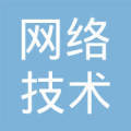 福州中路网络技术开发