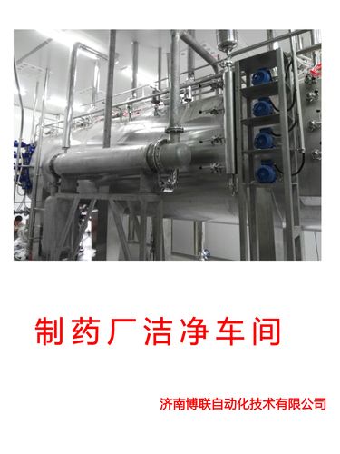 济南博联自动化技术,设备自动化控制,plc程序开发,计算机网络